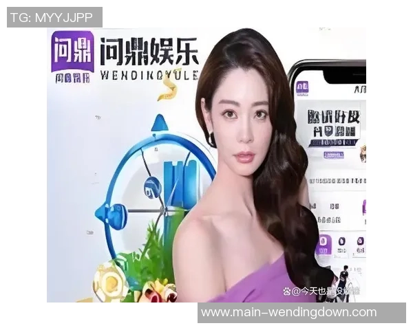 问鼎娱乐官网-问鼎娱乐官网，探索现代娱乐的新纪元-问鼎娱乐官网